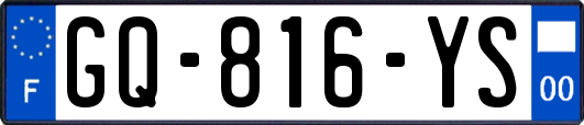 GQ-816-YS