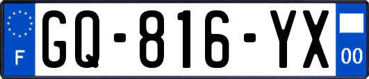 GQ-816-YX