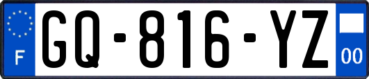 GQ-816-YZ