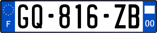GQ-816-ZB
