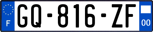 GQ-816-ZF