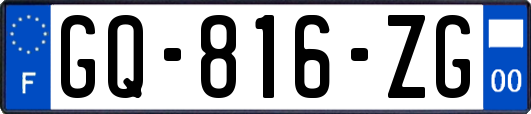 GQ-816-ZG
