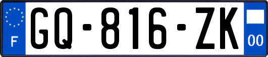 GQ-816-ZK