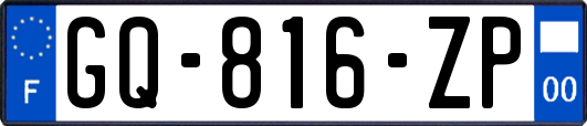 GQ-816-ZP
