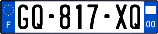 GQ-817-XQ