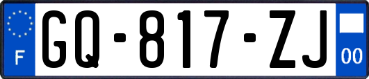 GQ-817-ZJ
