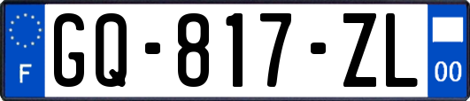 GQ-817-ZL