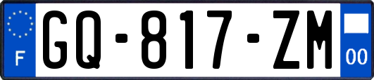 GQ-817-ZM