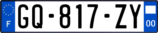 GQ-817-ZY