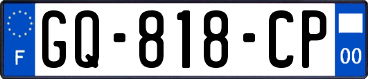 GQ-818-CP
