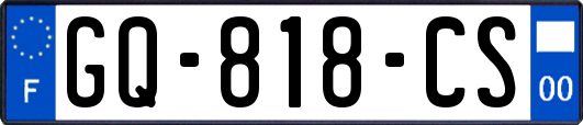 GQ-818-CS