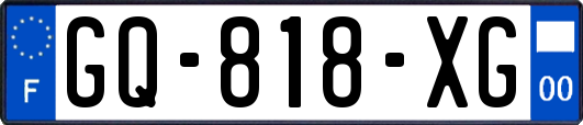 GQ-818-XG