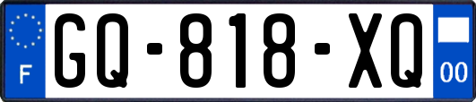 GQ-818-XQ