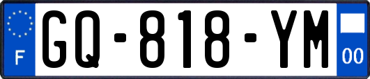 GQ-818-YM