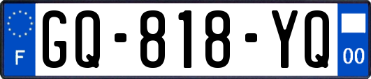 GQ-818-YQ