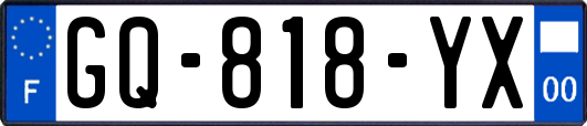 GQ-818-YX