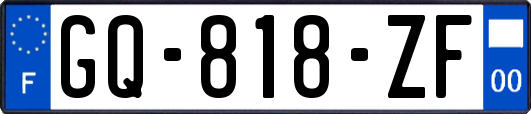 GQ-818-ZF