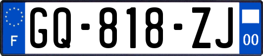 GQ-818-ZJ