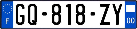GQ-818-ZY