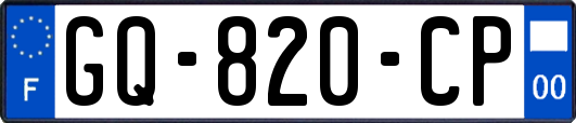 GQ-820-CP