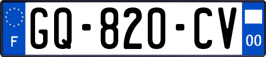 GQ-820-CV
