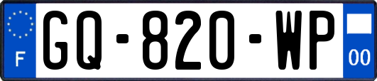 GQ-820-WP