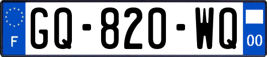 GQ-820-WQ