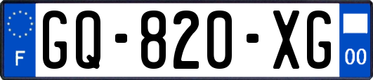 GQ-820-XG
