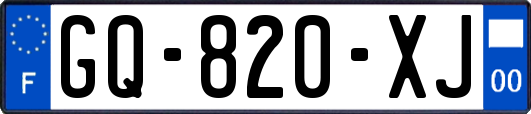 GQ-820-XJ