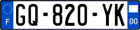 GQ-820-YK