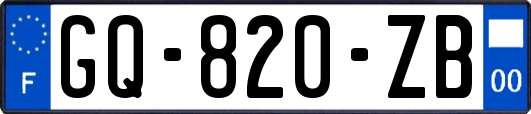 GQ-820-ZB