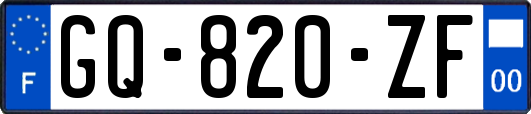 GQ-820-ZF