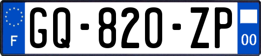 GQ-820-ZP