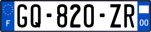 GQ-820-ZR