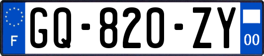GQ-820-ZY