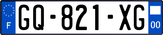 GQ-821-XG