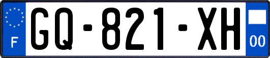 GQ-821-XH