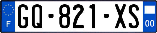 GQ-821-XS