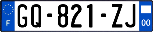 GQ-821-ZJ