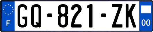 GQ-821-ZK