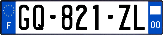 GQ-821-ZL