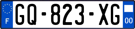 GQ-823-XG