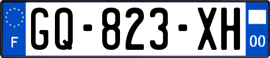 GQ-823-XH