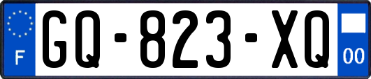 GQ-823-XQ