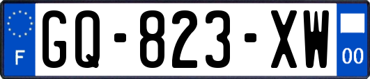 GQ-823-XW