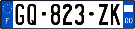 GQ-823-ZK