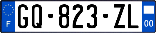 GQ-823-ZL