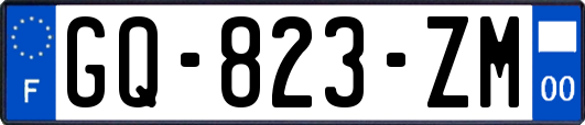 GQ-823-ZM