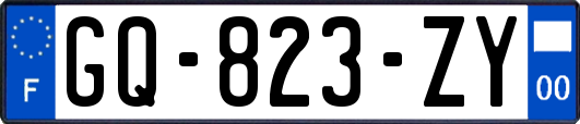 GQ-823-ZY