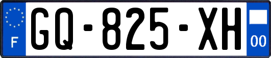 GQ-825-XH